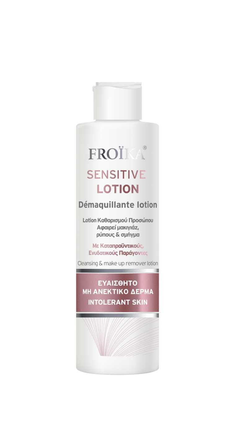 FROIKA - SENSITIVE Demaquillante Lotion - 200ml